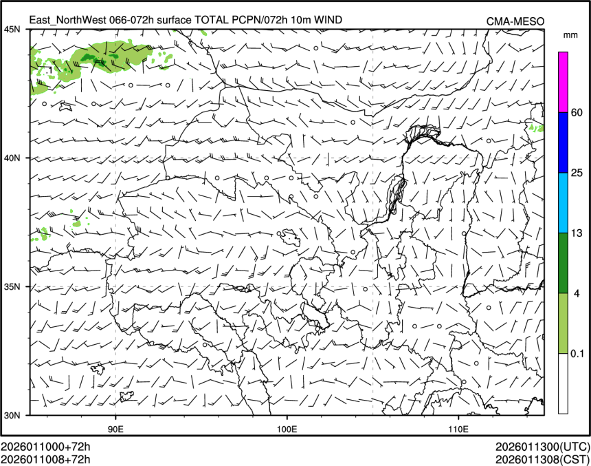 01/10 08时 +072小时