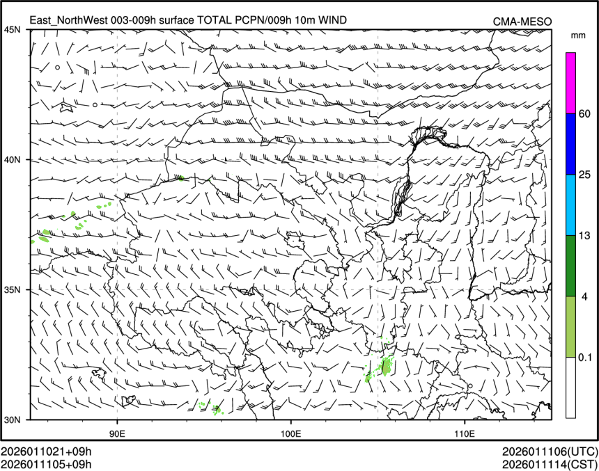 01/11 05时 +009小时