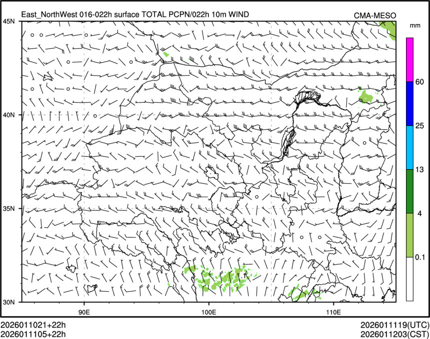 01/11 05时 +022小时