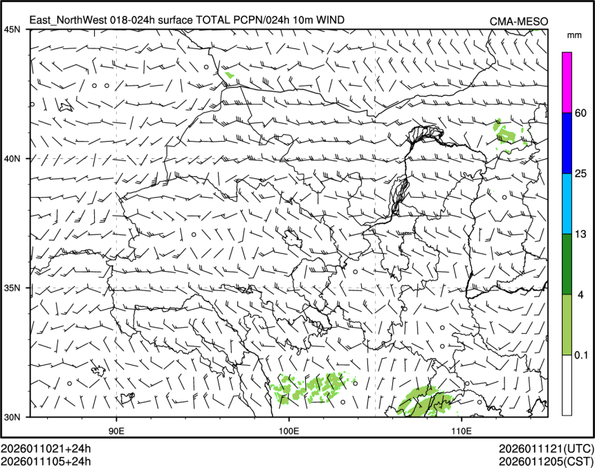 01/11 05时 +024小时
