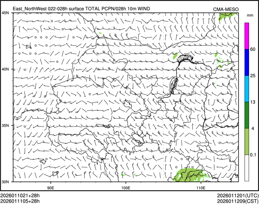 01/11 05时 +028小时