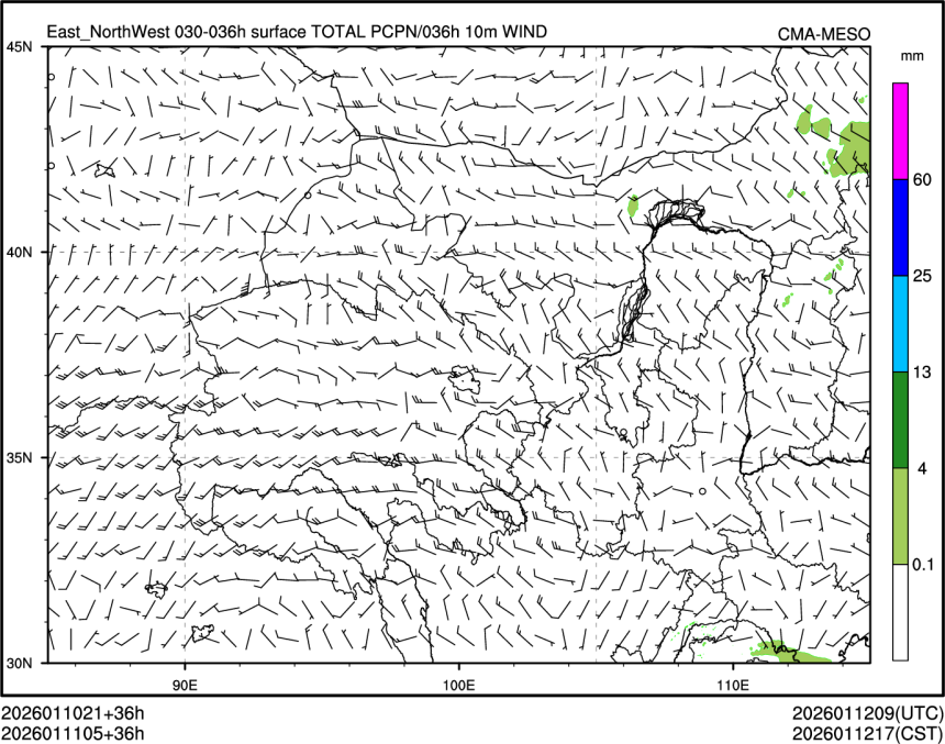 01/11 05时 +036小时