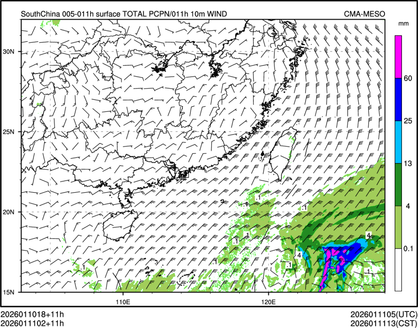 01/11 02时 +011小时