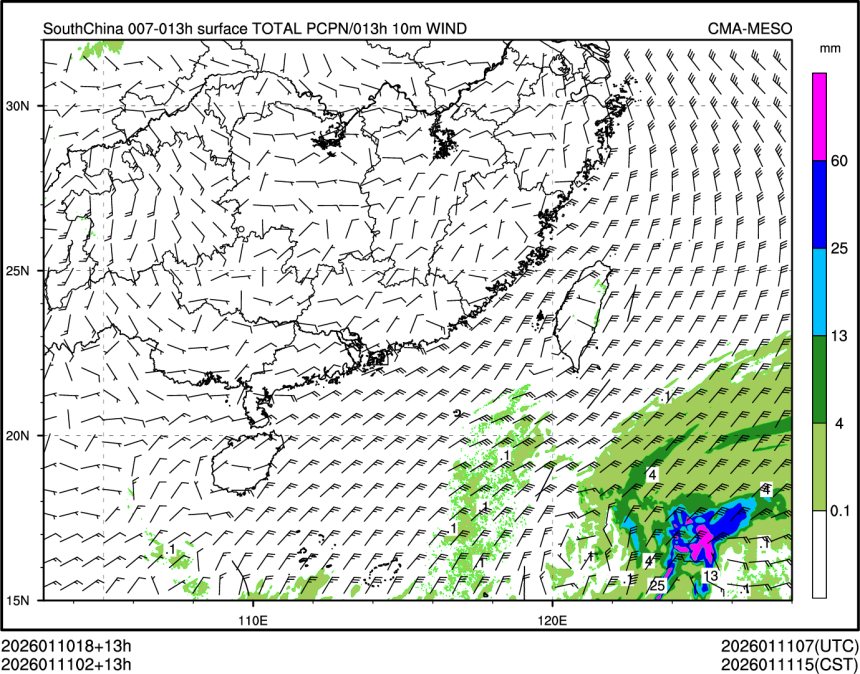 01/11 02时 +013小时