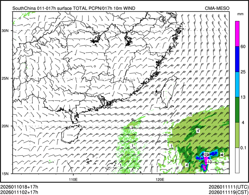 01/11 02时 +017小时