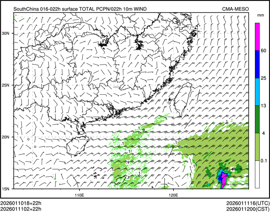 01/11 02时 +022小时