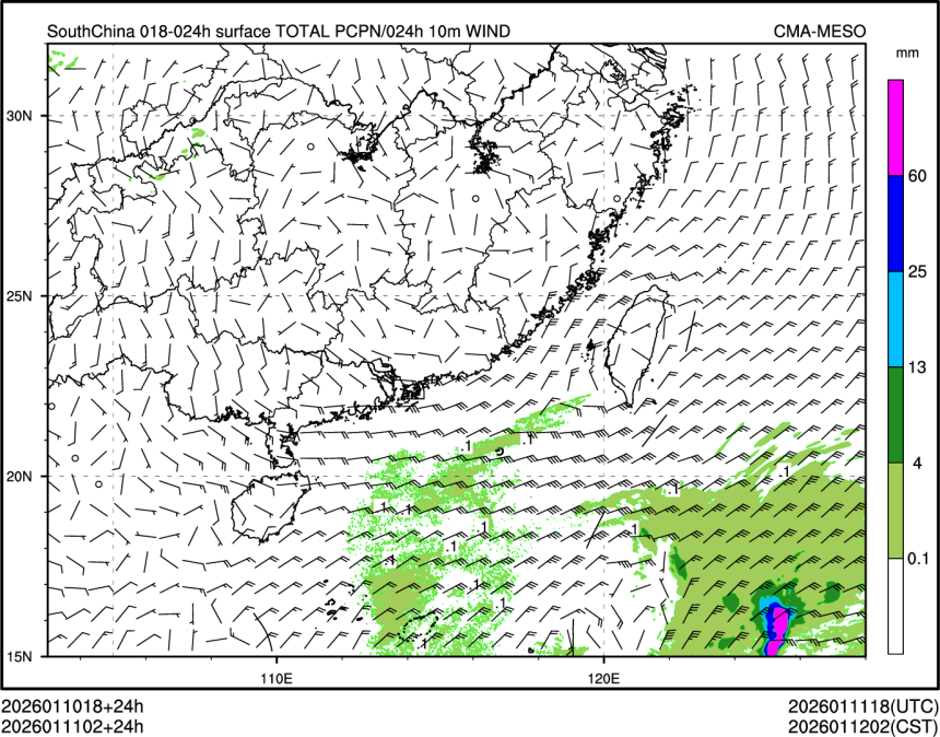 01/11 02时 +024小时
