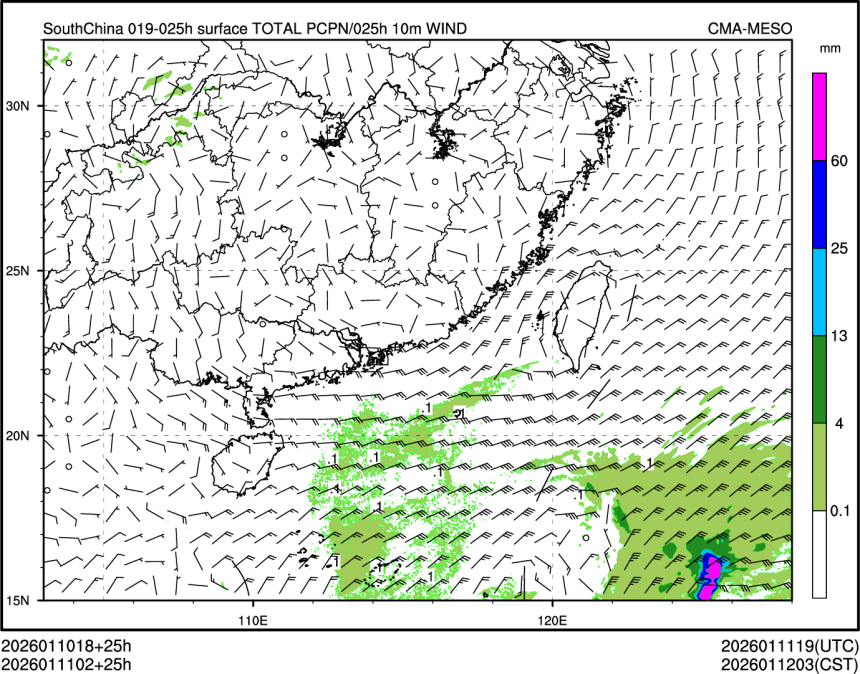 01/11 02时 +025小时
