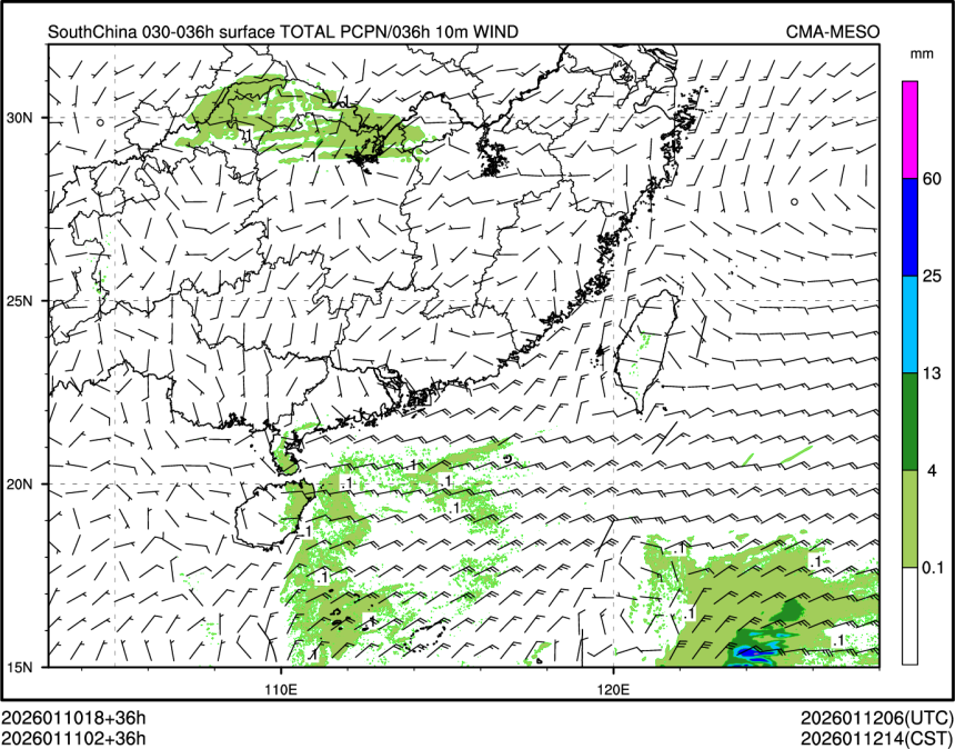 01/11 02时 +036小时