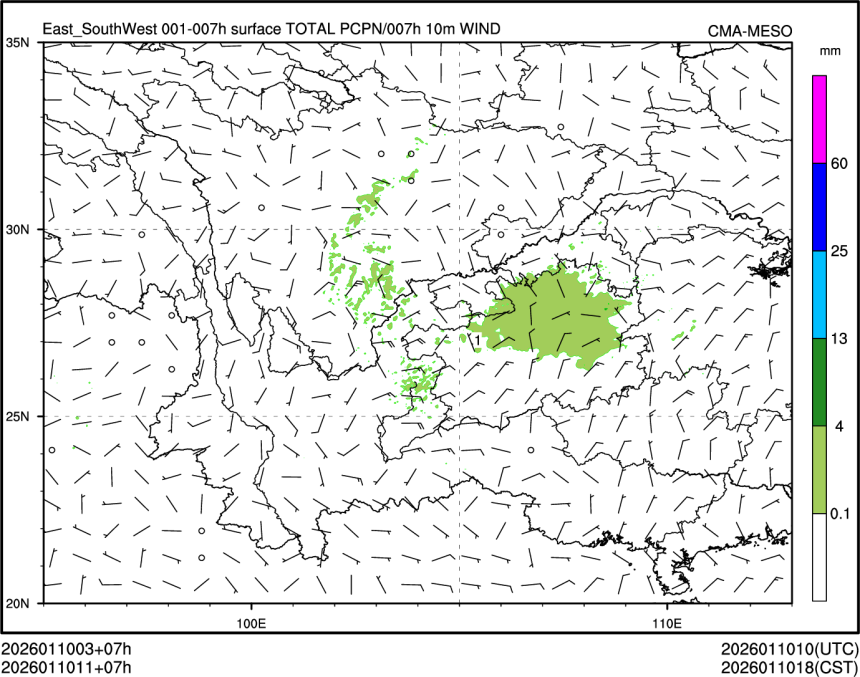 01/10 11时 +007小时