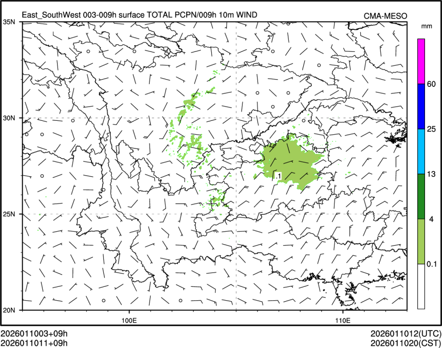 01/10 11时 +009小时