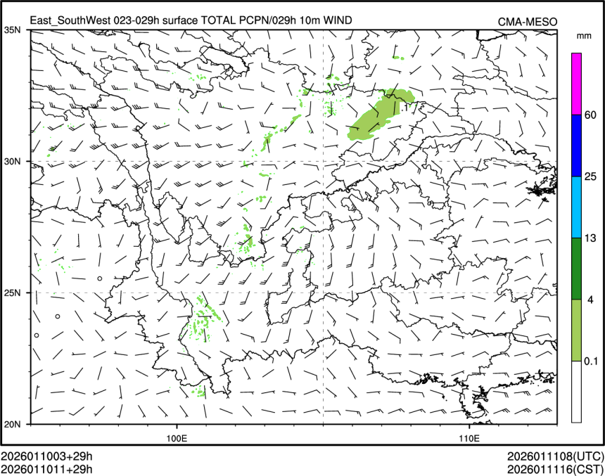 01/10 11时 +029小时