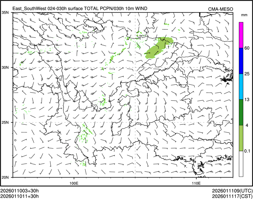 01/10 11时 +030小时
