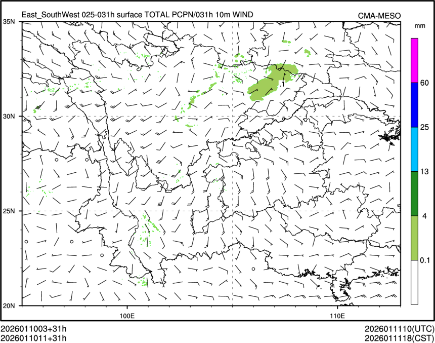 01/10 11时 +031小时