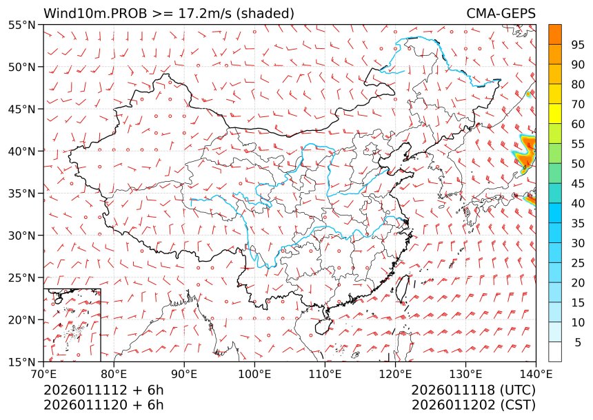 01/11 20时 +006小时