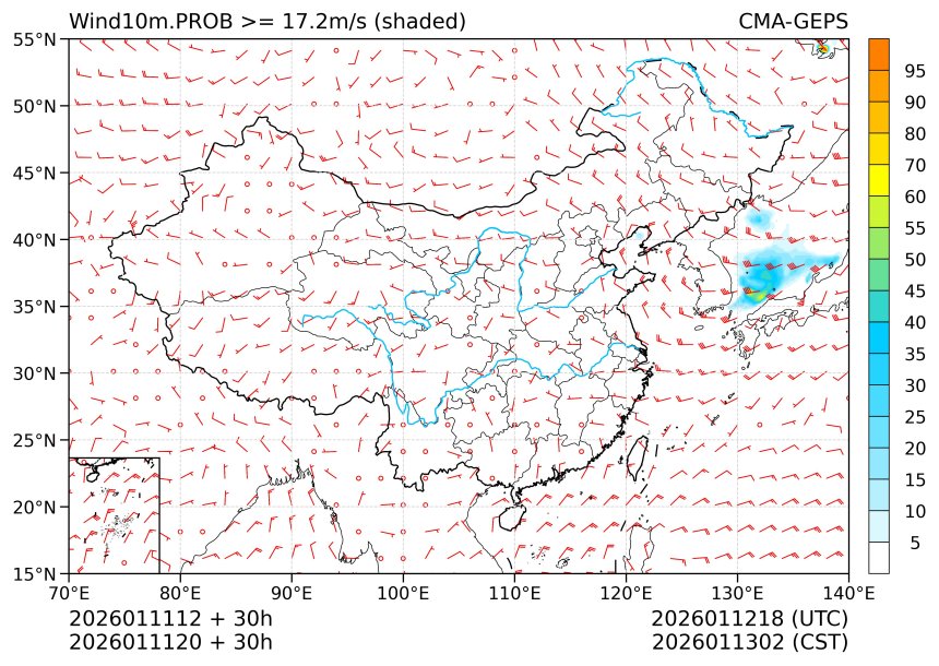 01/11 20时 +030小时