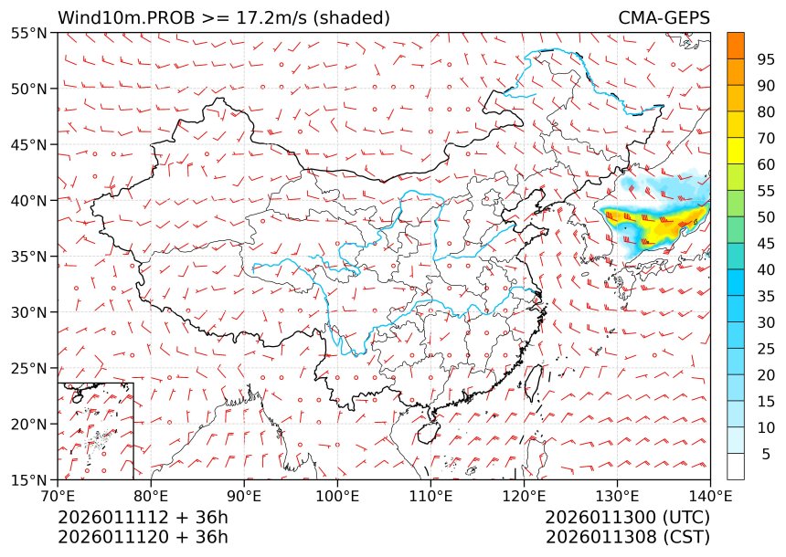 01/11 20时 +036小时