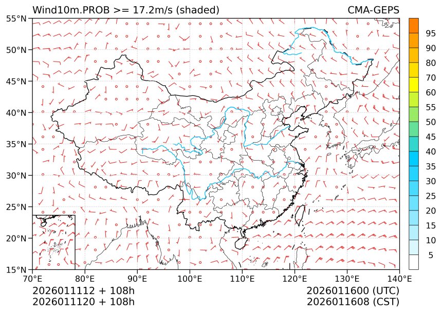 01/11 20时 +108小时