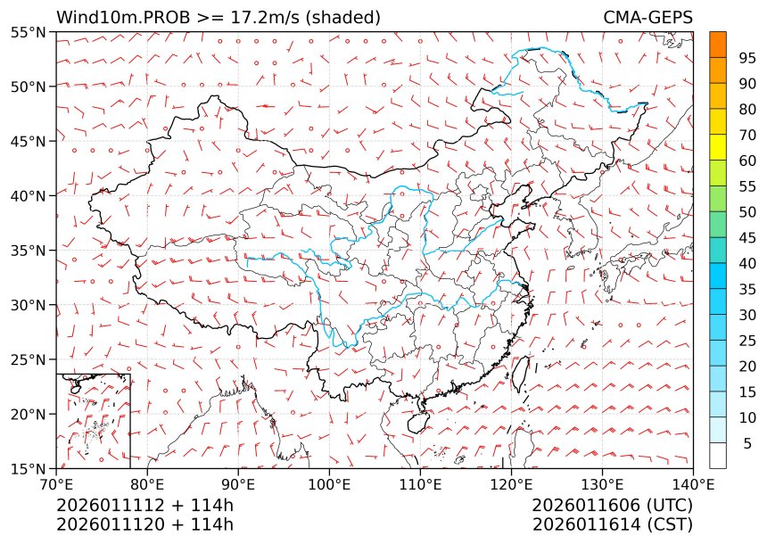 01/11 20时 +114小时