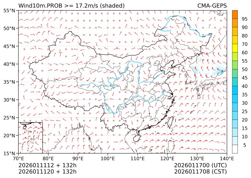 01/11 20时 +132小时