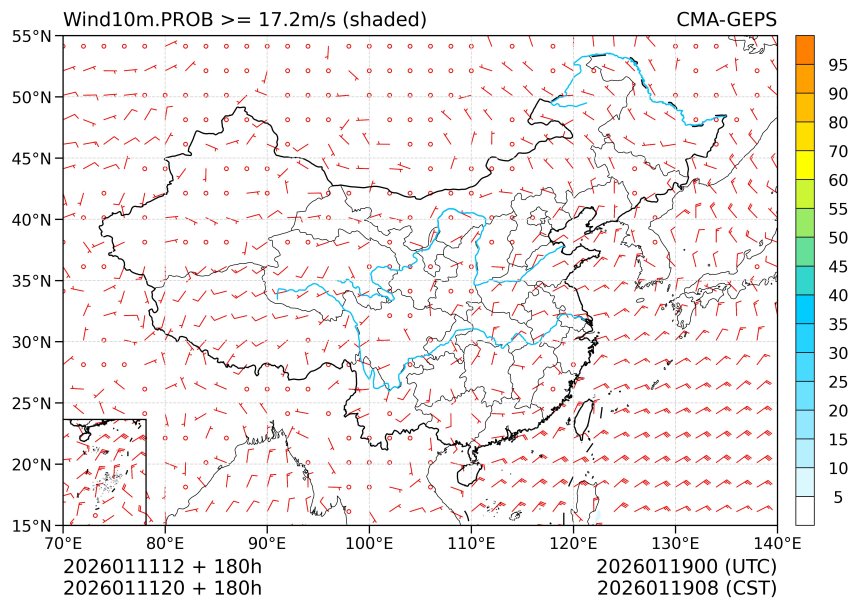 01/11 20时 +180小时
