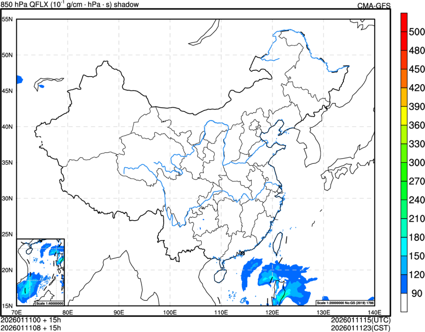 01/11 00时 +015小时