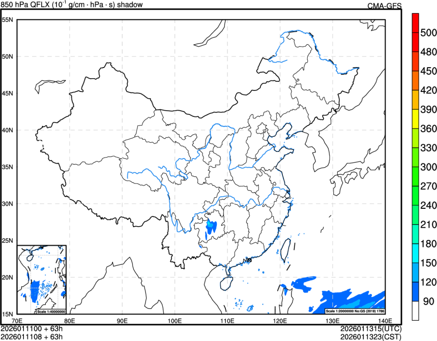 01/11 00时 +063小时