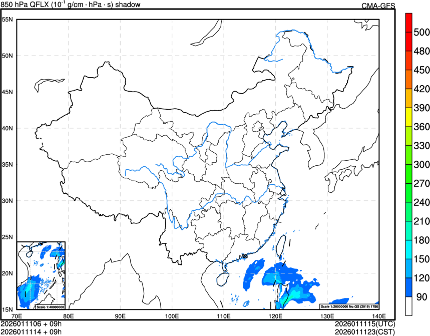 01/11 06时 +009小时