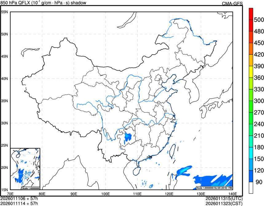 01/11 06时 +057小时