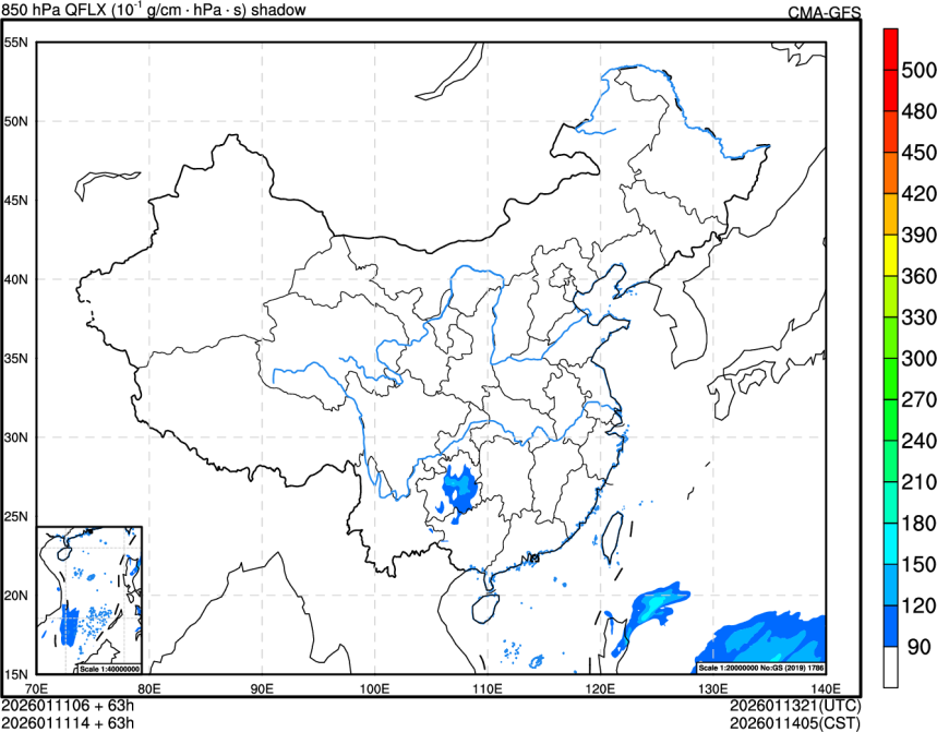 01/11 06时 +063小时