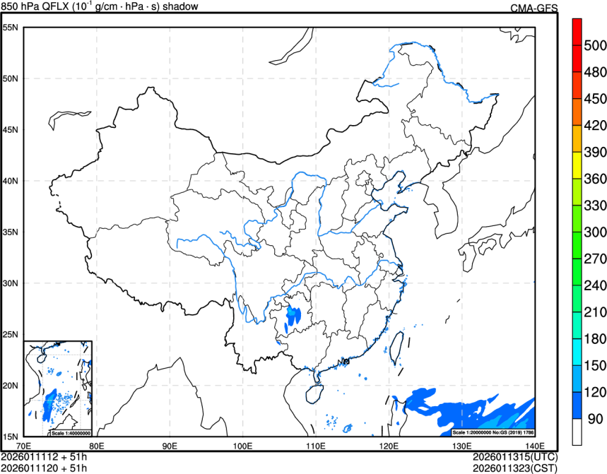 01/11 12时 +051小时