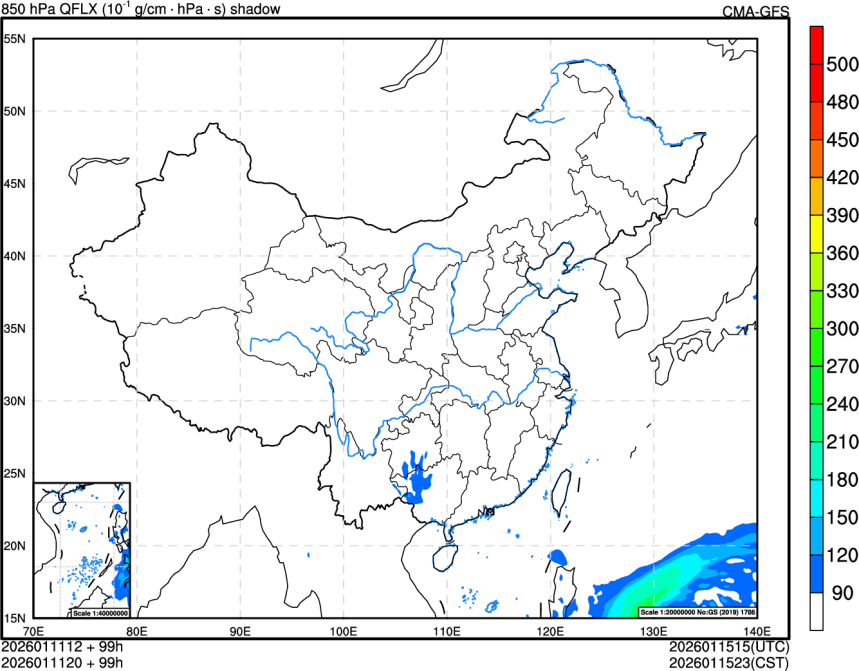 01/11 12时 +099小时