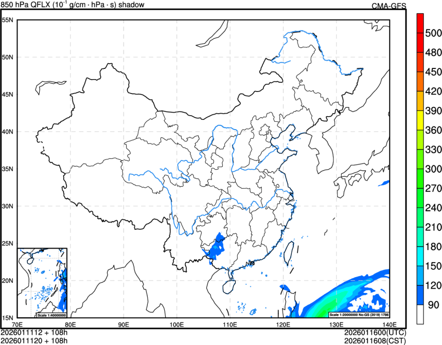 01/11 12时 +108小时