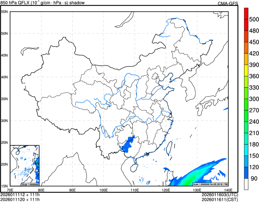 01/11 12时 +111小时