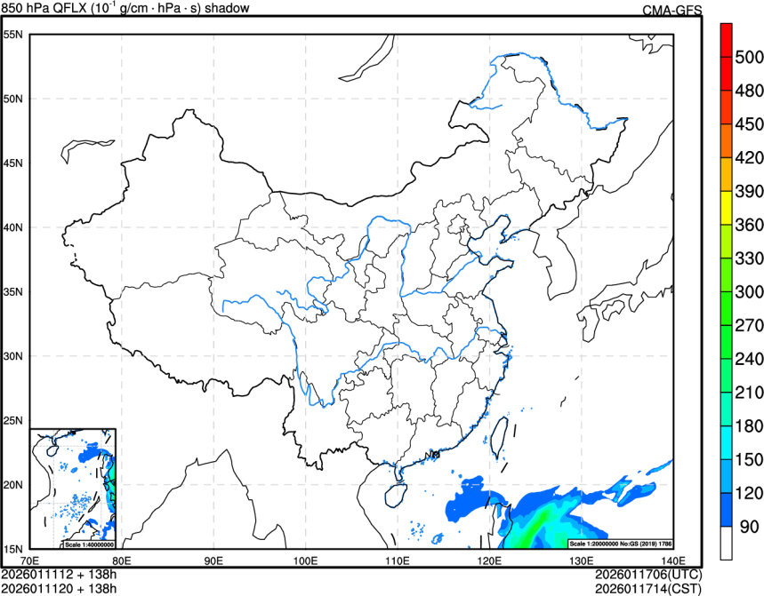 01/11 12时 +138小时