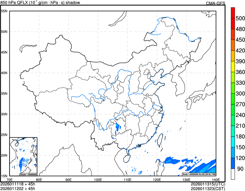 01/11 18时 +045小时