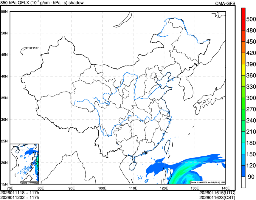 01/11 18时 +117小时