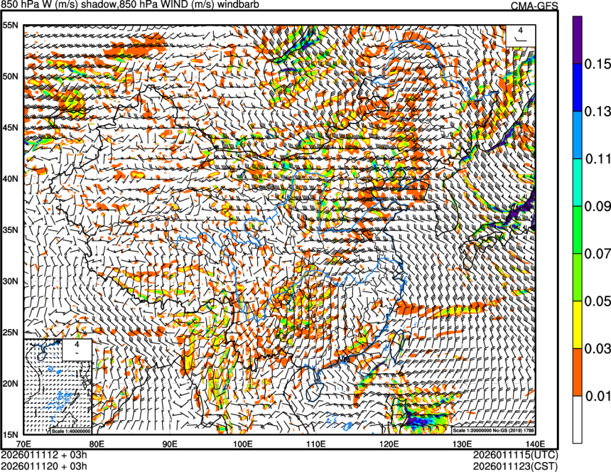01/11 12时 +003小时