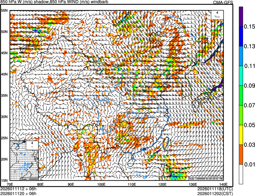 01/11 12时 +006小时