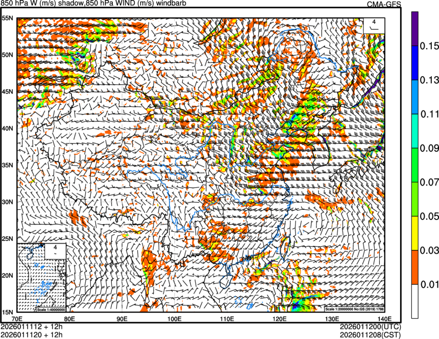 01/11 12时 +012小时