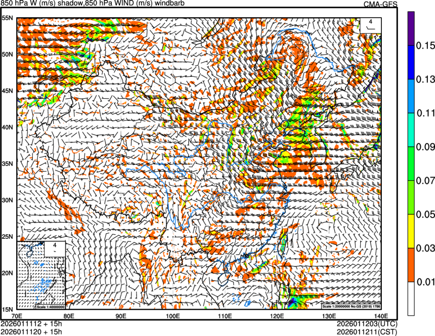 01/11 12时 +015小时