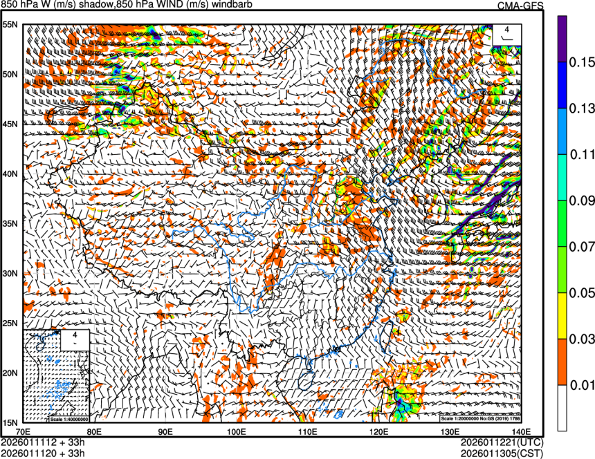 01/11 12时 +033小时