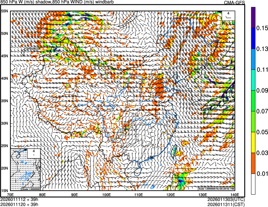 01/11 12时 +039小时
