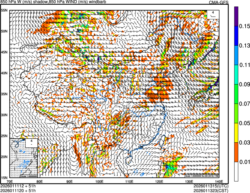 01/11 12时 +051小时