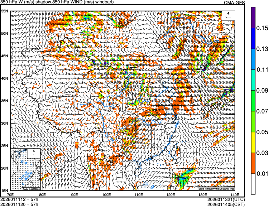 01/11 12时 +057小时