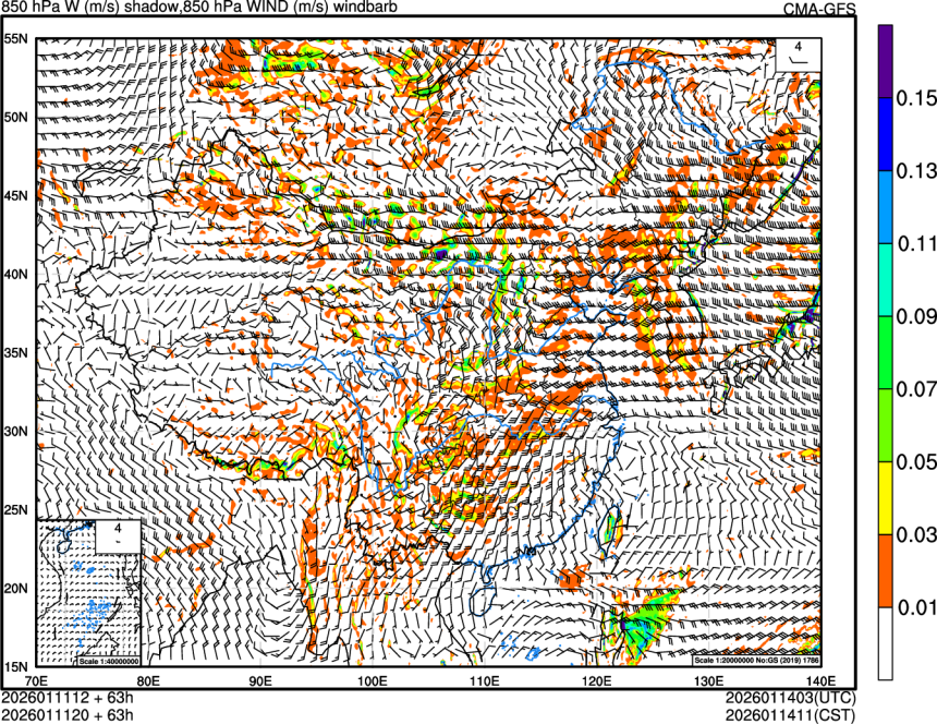 01/11 12时 +063小时