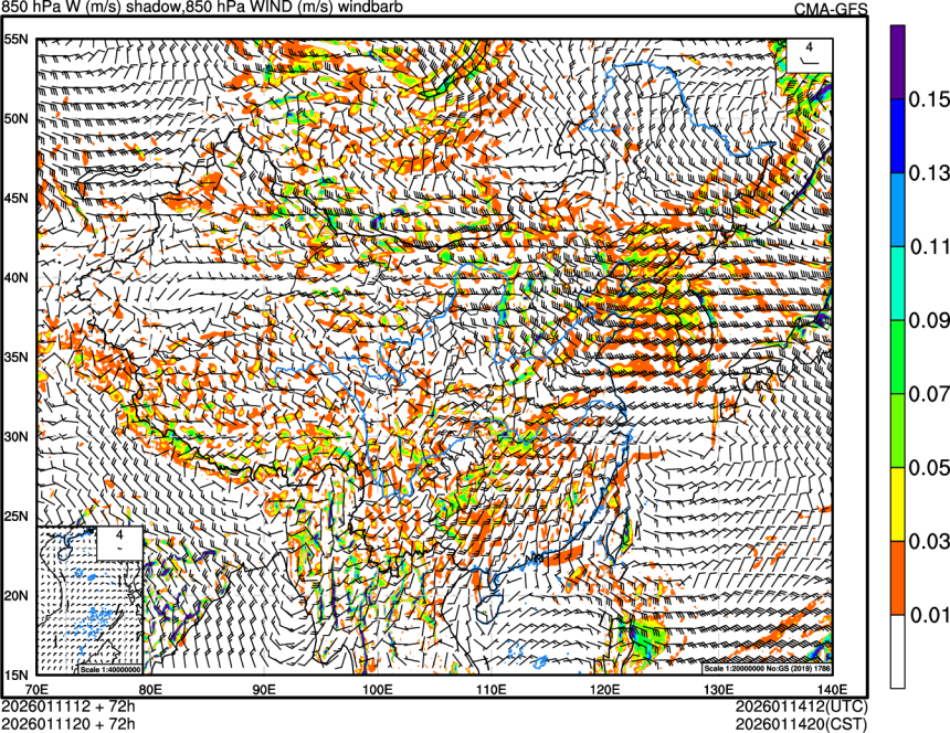 01/11 12时 +072小时