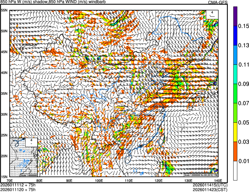 01/11 12时 +075小时