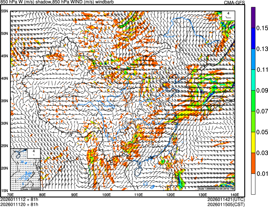 01/11 12时 +081小时