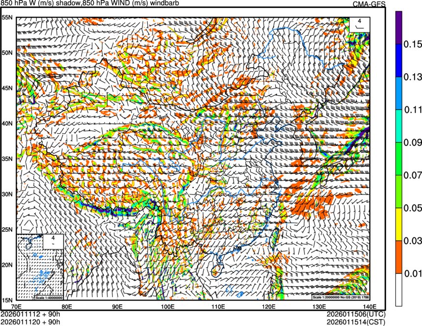 01/11 12时 +090小时